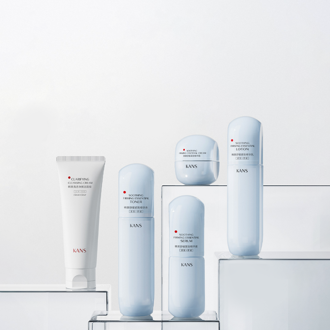 KANS SOOTHING FIRMING CARING SET
