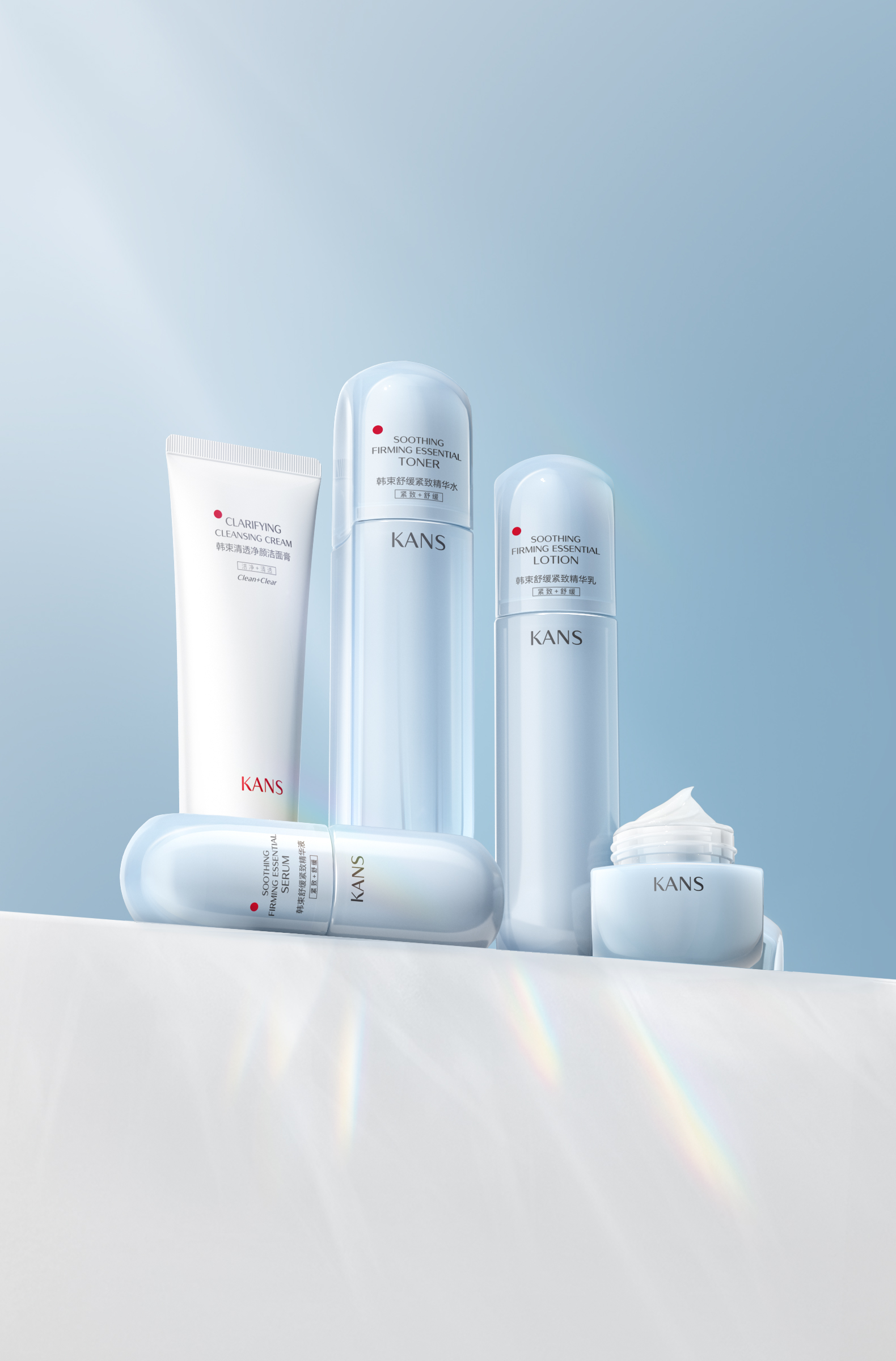 KANS SOOTHING FIRMING CARING SET
