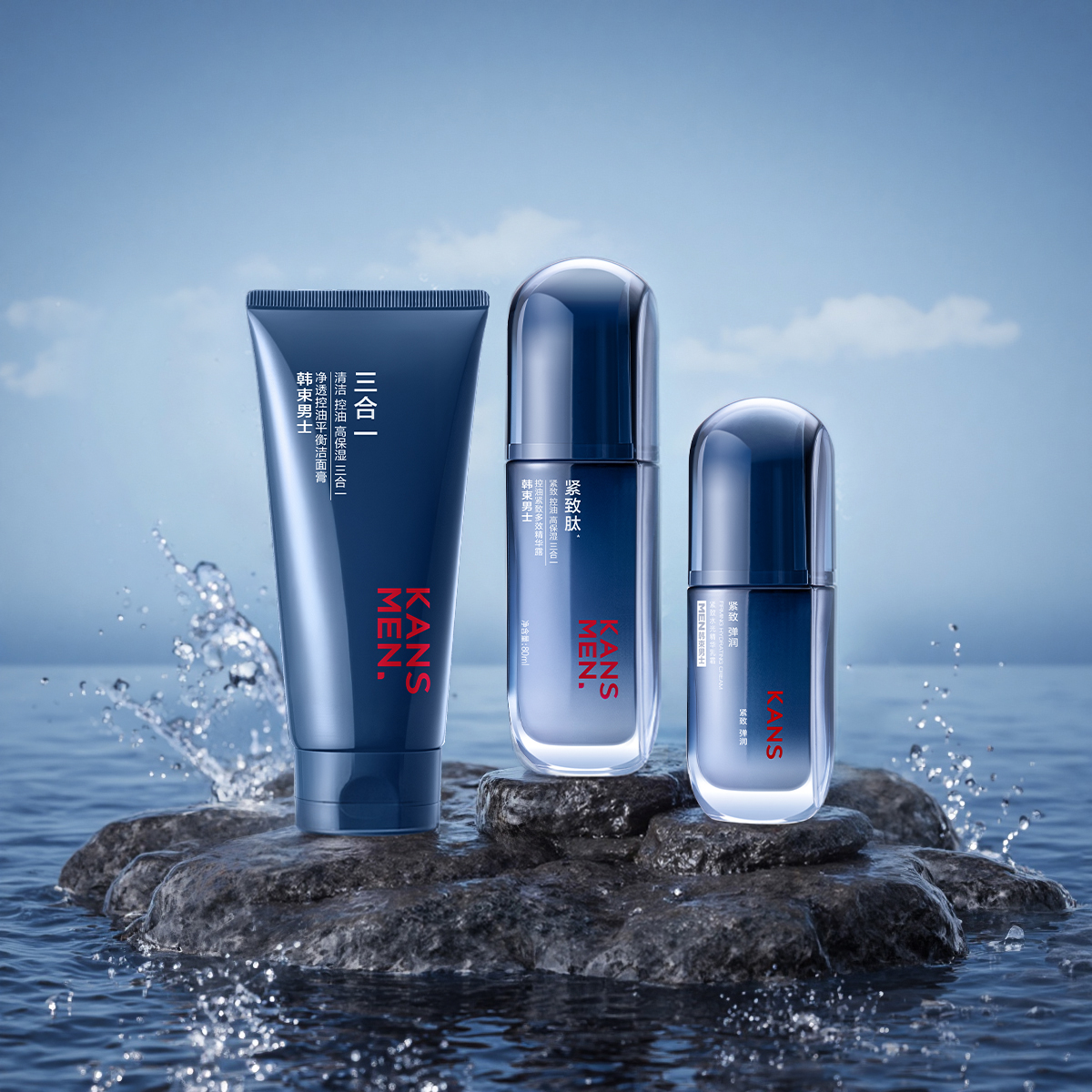 KANS OIL-CONTROL FIRMING SELECTED SET